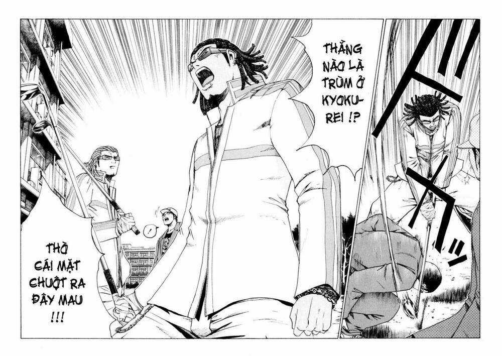 Kamen Teacher - Chapter 14 - Trang 14