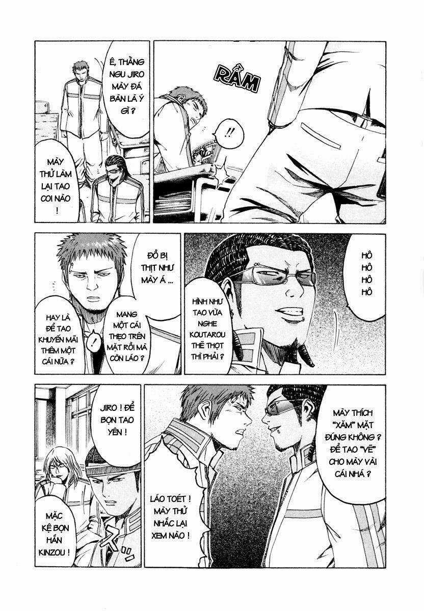 Kamen Teacher - Chapter 14 - Trang 6