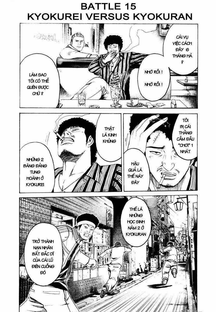 Kamen Teacher - Chapter 15 - Trang 1