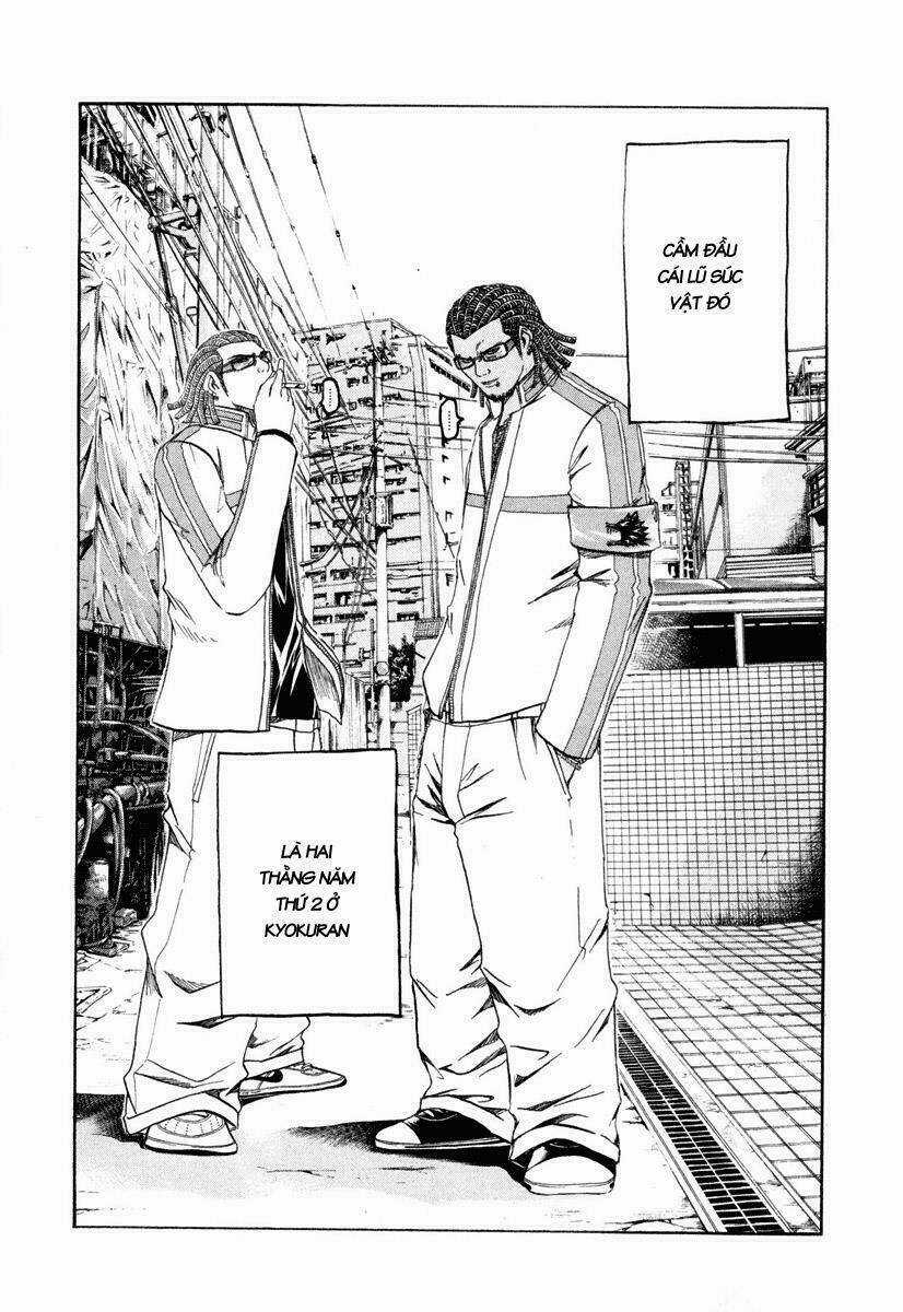 Kamen Teacher - Chapter 15 - Trang 3