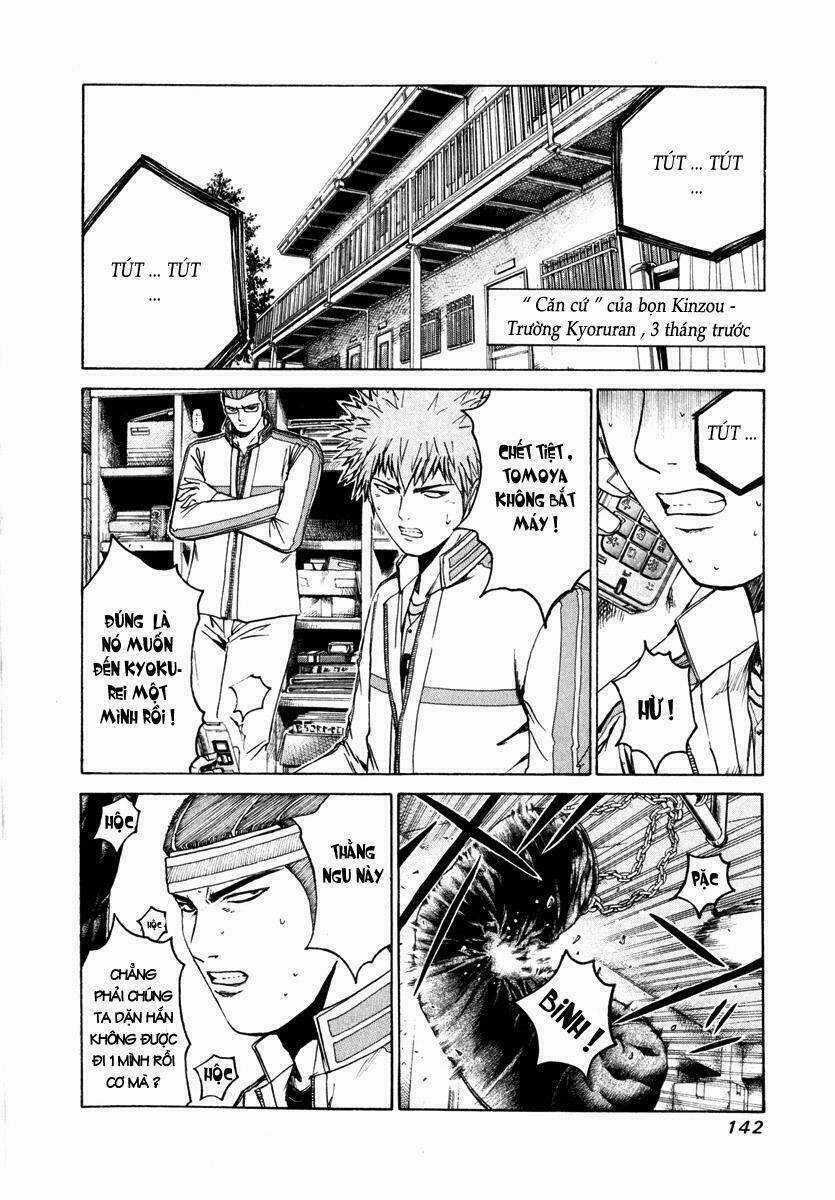 Kamen Teacher - Chapter 17 - Trang 4