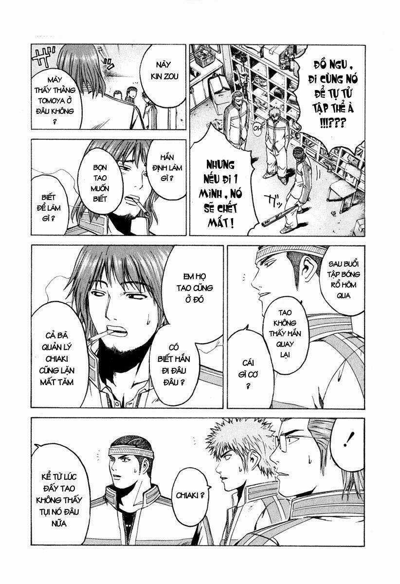 Kamen Teacher - Chapter 17 - Trang 5