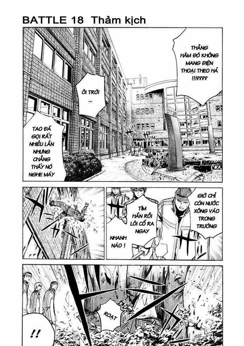 Kamen Teacher - Chapter 18 - Trang 1