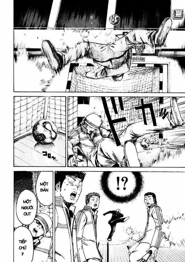 Kamen Teacher - Chapter 2 - Trang 12