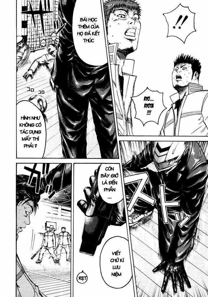 Kamen Teacher - Chapter 2 - Trang 17