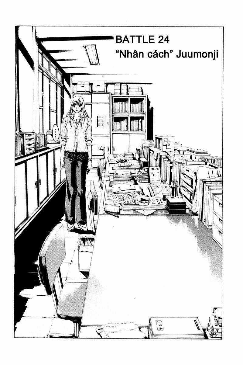 Kamen Teacher - Chapter 24 - Trang 4