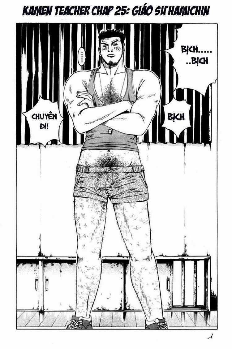 Kamen Teacher - Chapter 25 - Trang 1