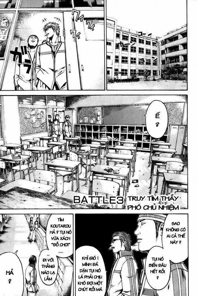 Kamen Teacher - Chapter 3 - Trang 1
