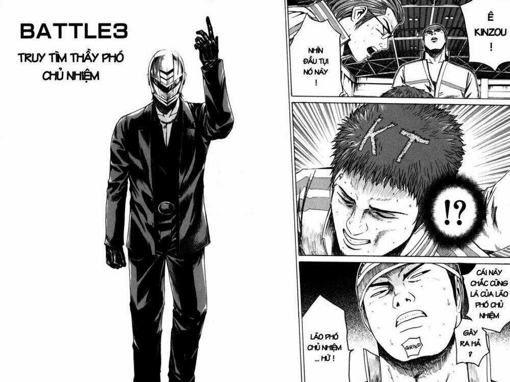 Kamen Teacher - Chapter 3 - Trang 4