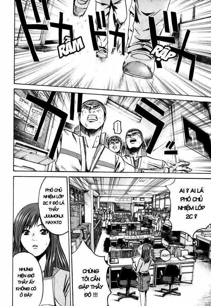 Kamen Teacher - Chapter 3 - Trang 5