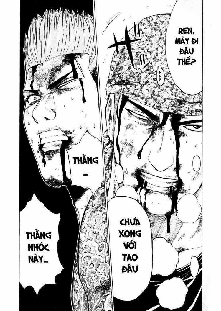 Kamen Teacher - Chapter 32 - Trang 17