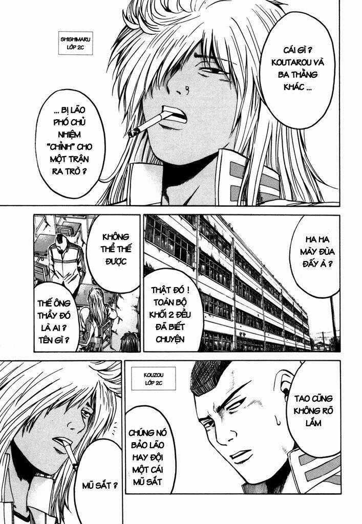 Kamen Teacher - Chapter 4 - Trang 2