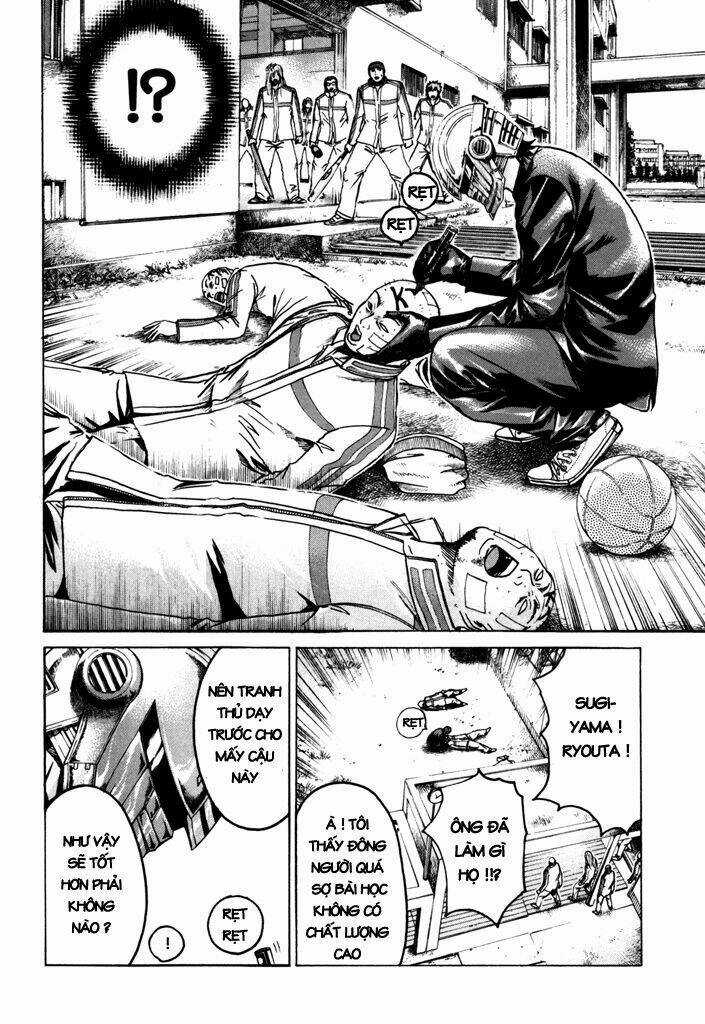 Kamen Teacher - Chapter 5 - Trang 11