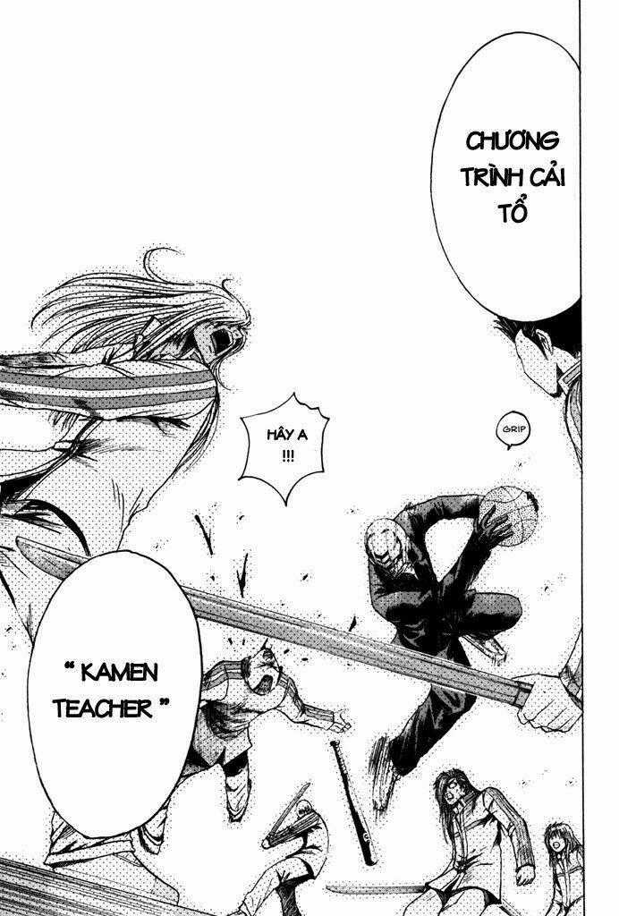 Kamen Teacher - Chapter 5 - Trang 17