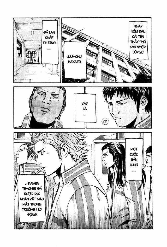 Kamen Teacher - Chapter 6 - Trang 7