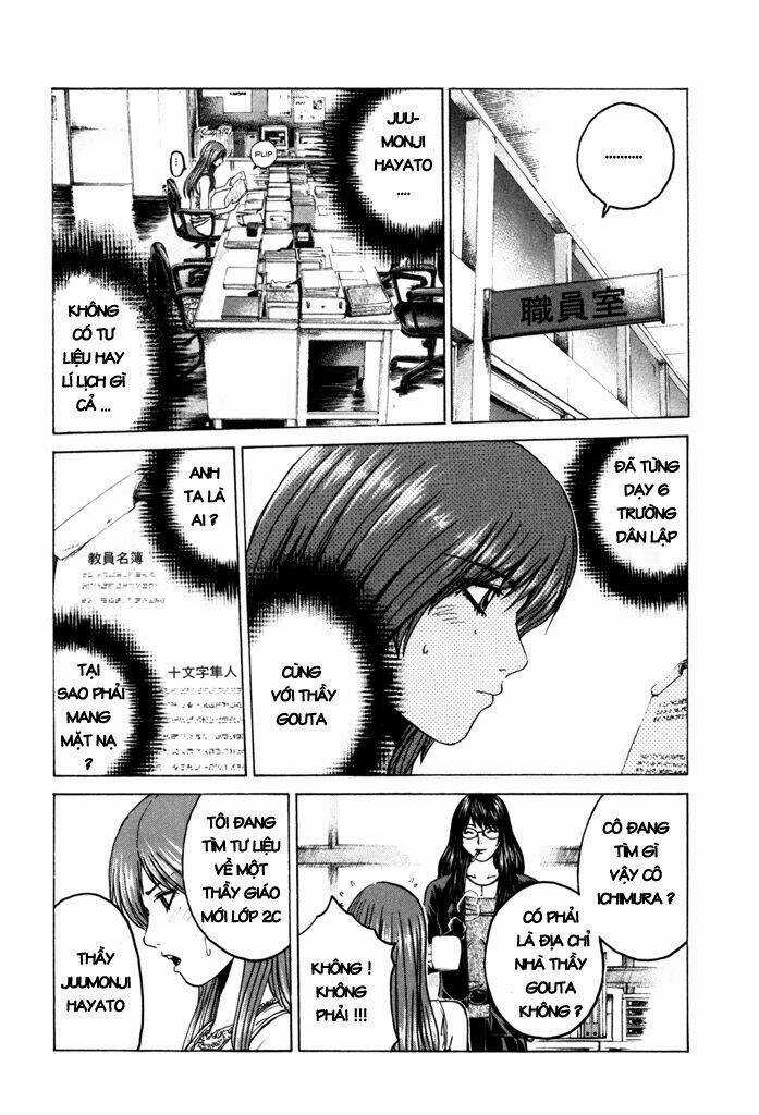 Kamen Teacher - Chapter 7 - Trang 5