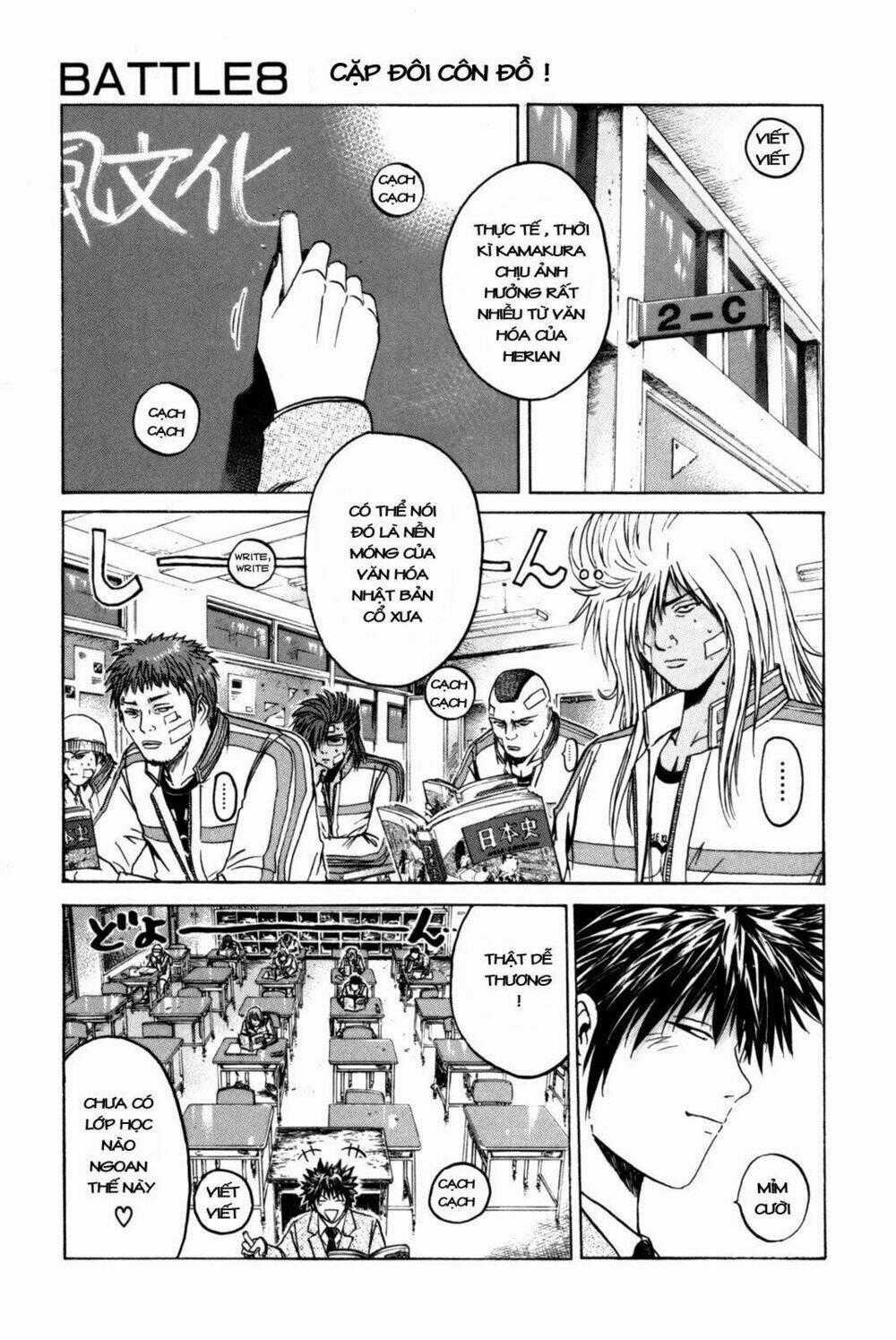 Kamen Teacher - Chapter 8 - Trang 1