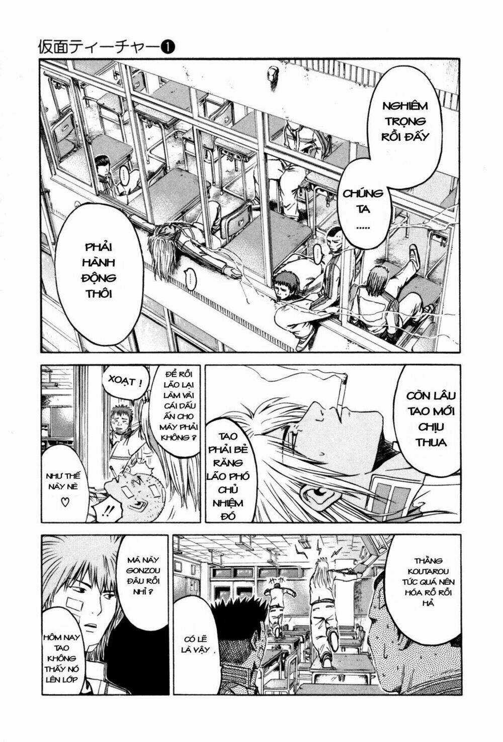 Kamen Teacher - Chapter 8 - Trang 7