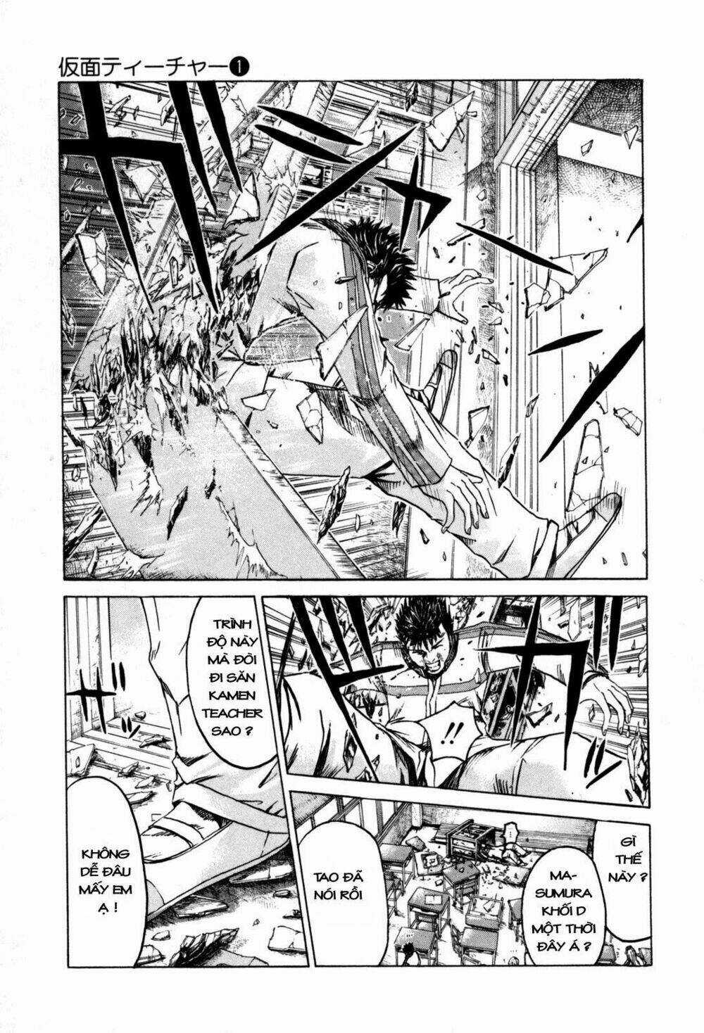 Kamen Teacher - Chapter 8 - Trang 9