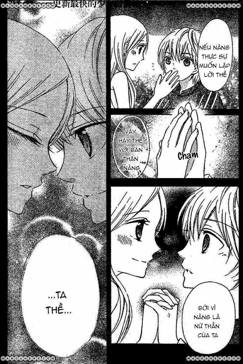 Kami ka Akuma ka - Chapter 5 - Trang 18