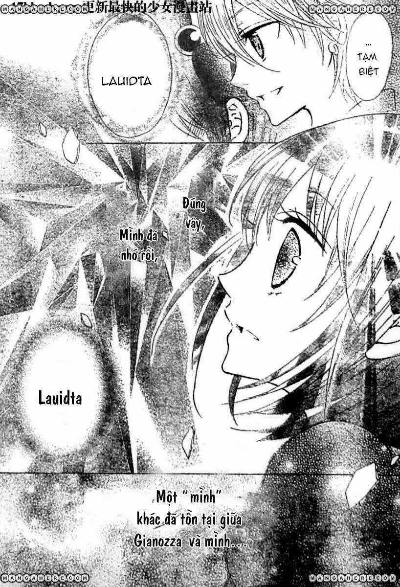 Kami ka Akuma ka - Chapter 6 - Trang 17