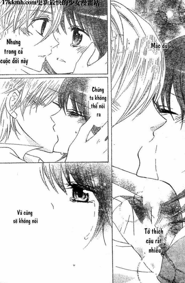 Kami ka Akuma ka - Chapter 6 - Trang 40