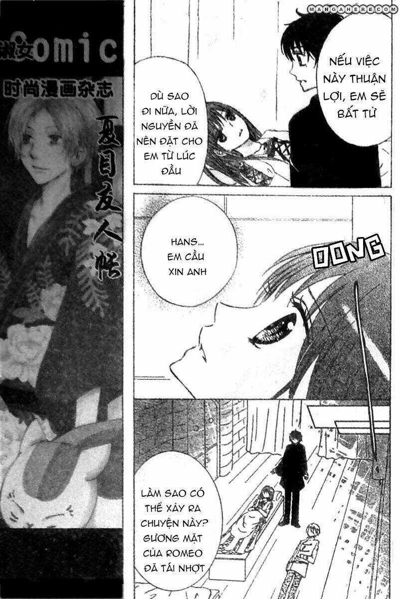 Kami ka Akuma ka - Chapter 7 - Trang 26