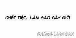 Kami No Kodomo - Chapter 1 - Trang 17