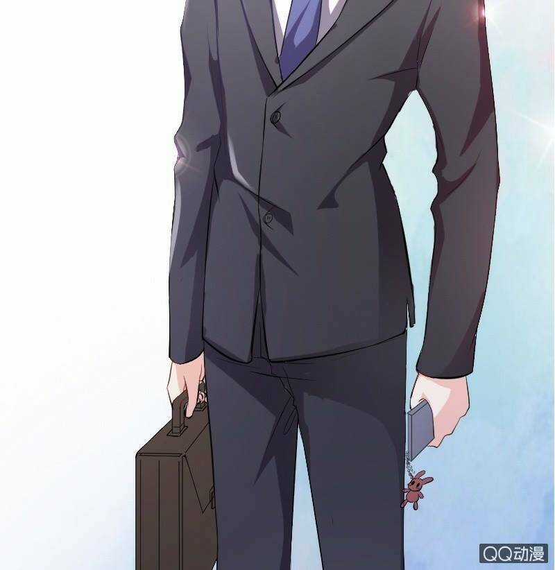 Kami No Kodomo - Chapter 2 - Trang 13