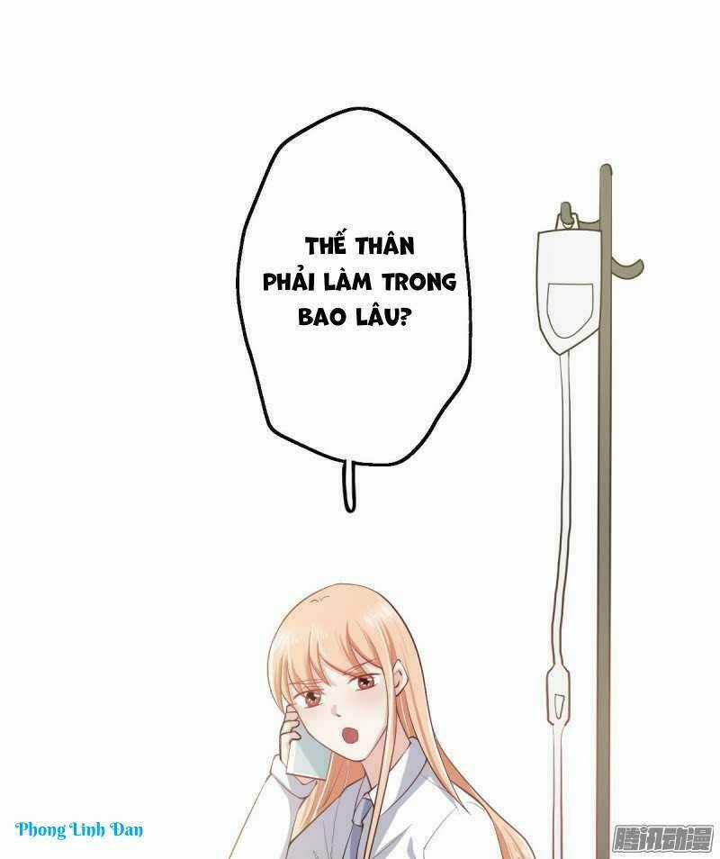 Kami No Kodomo - Chapter 3 - Trang 30