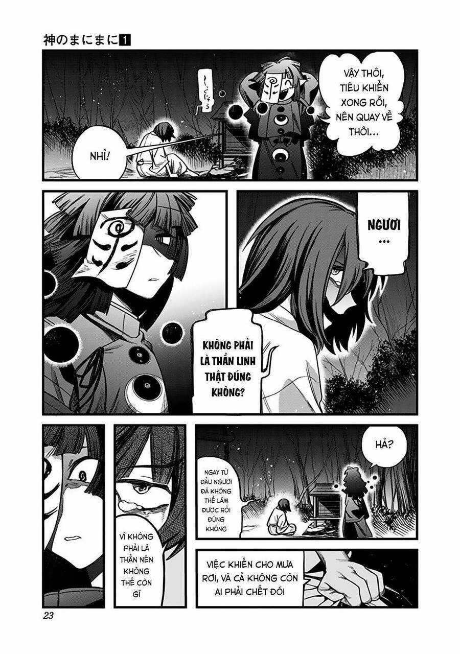 Kami No Manimani - Chapter 1 - Trang 23