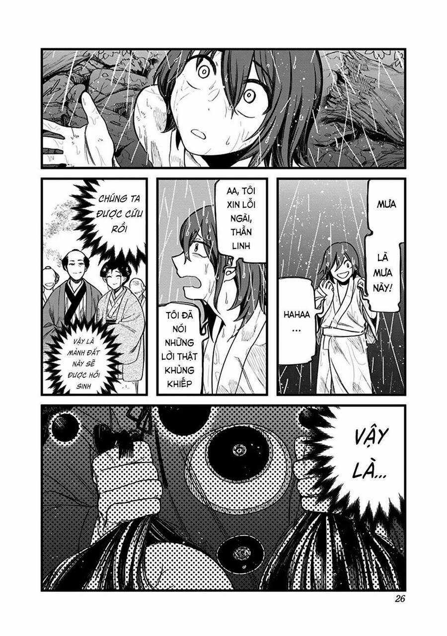 Kami No Manimani - Chapter 1 - Trang 26