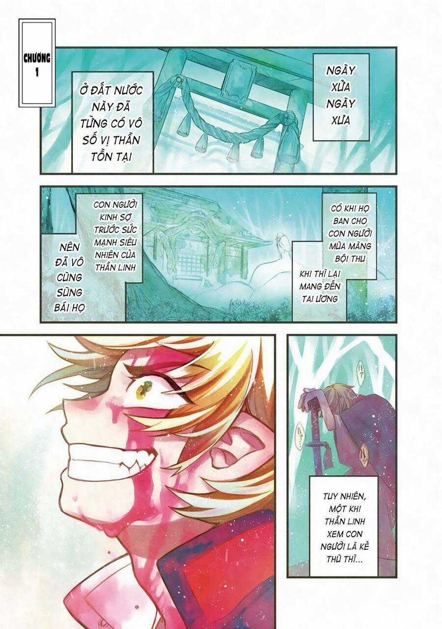 Kami No Manimani - Chapter 1 - Trang 4