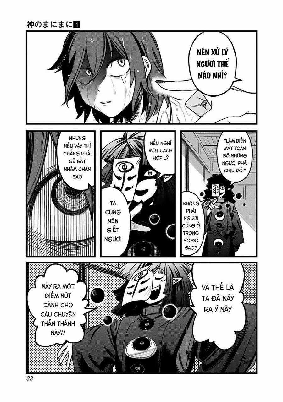 Kami No Manimani - Chapter 1 - Trang 33
