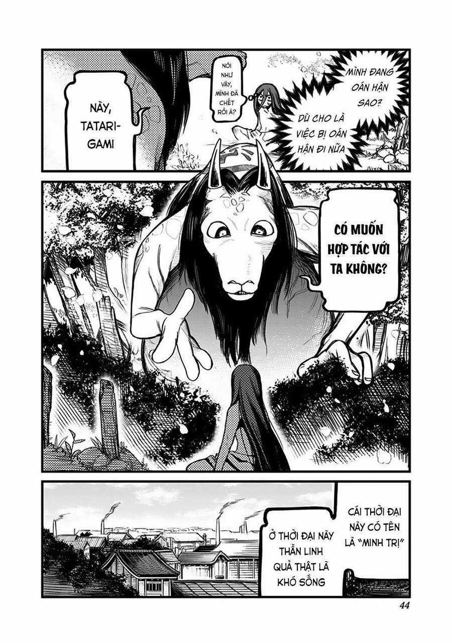 Kami No Manimani - Chapter 1 - Trang 44