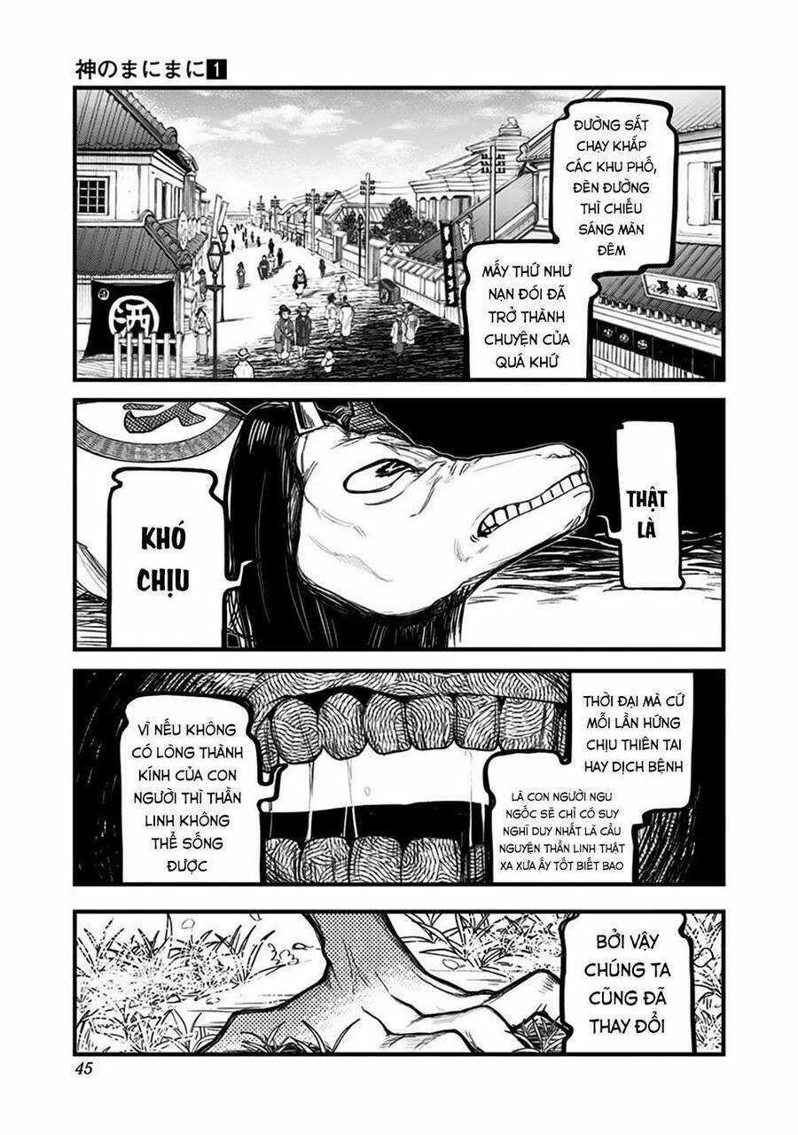 Kami No Manimani - Chapter 1 - Trang 45