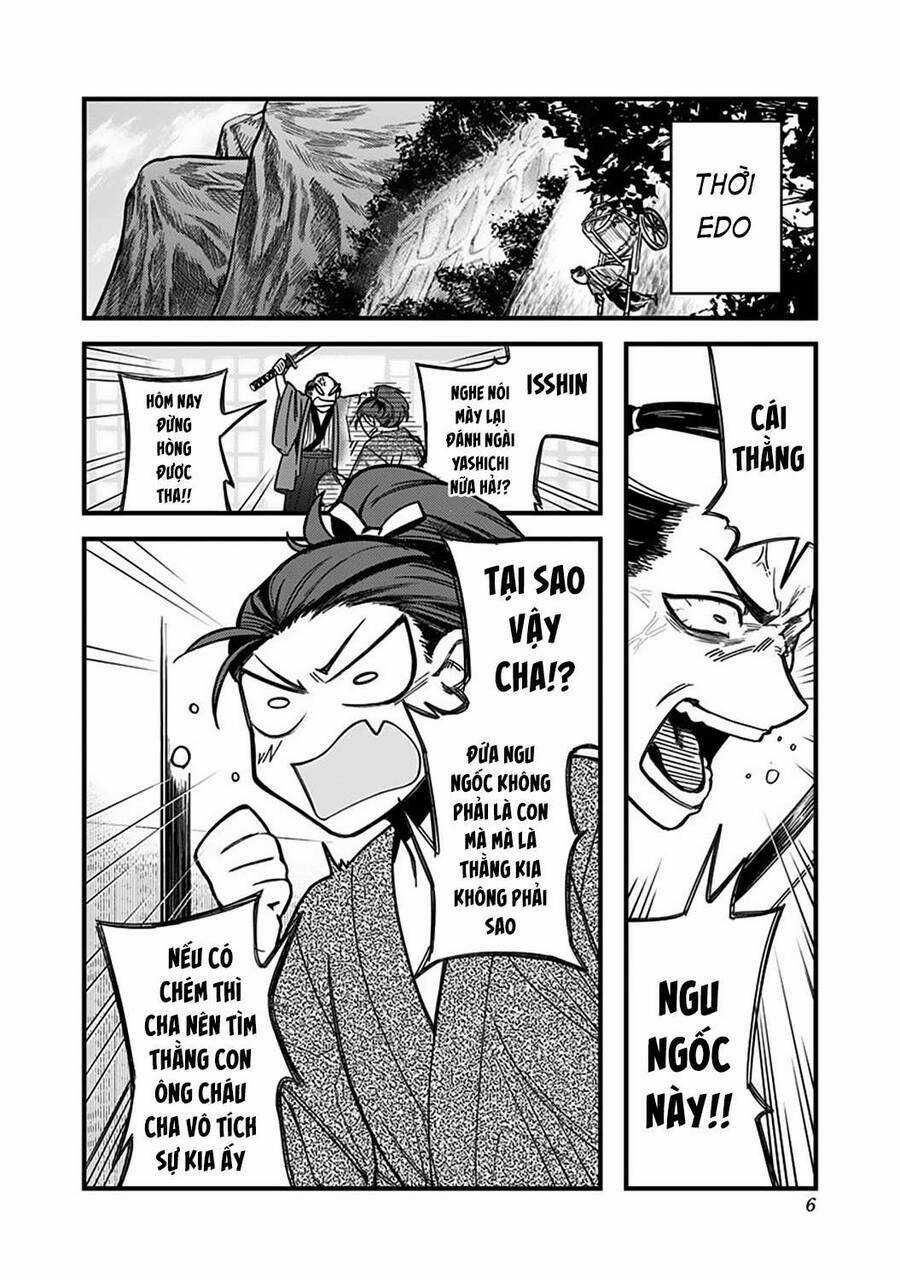 Kami No Manimani - Chapter 1 - Trang 6