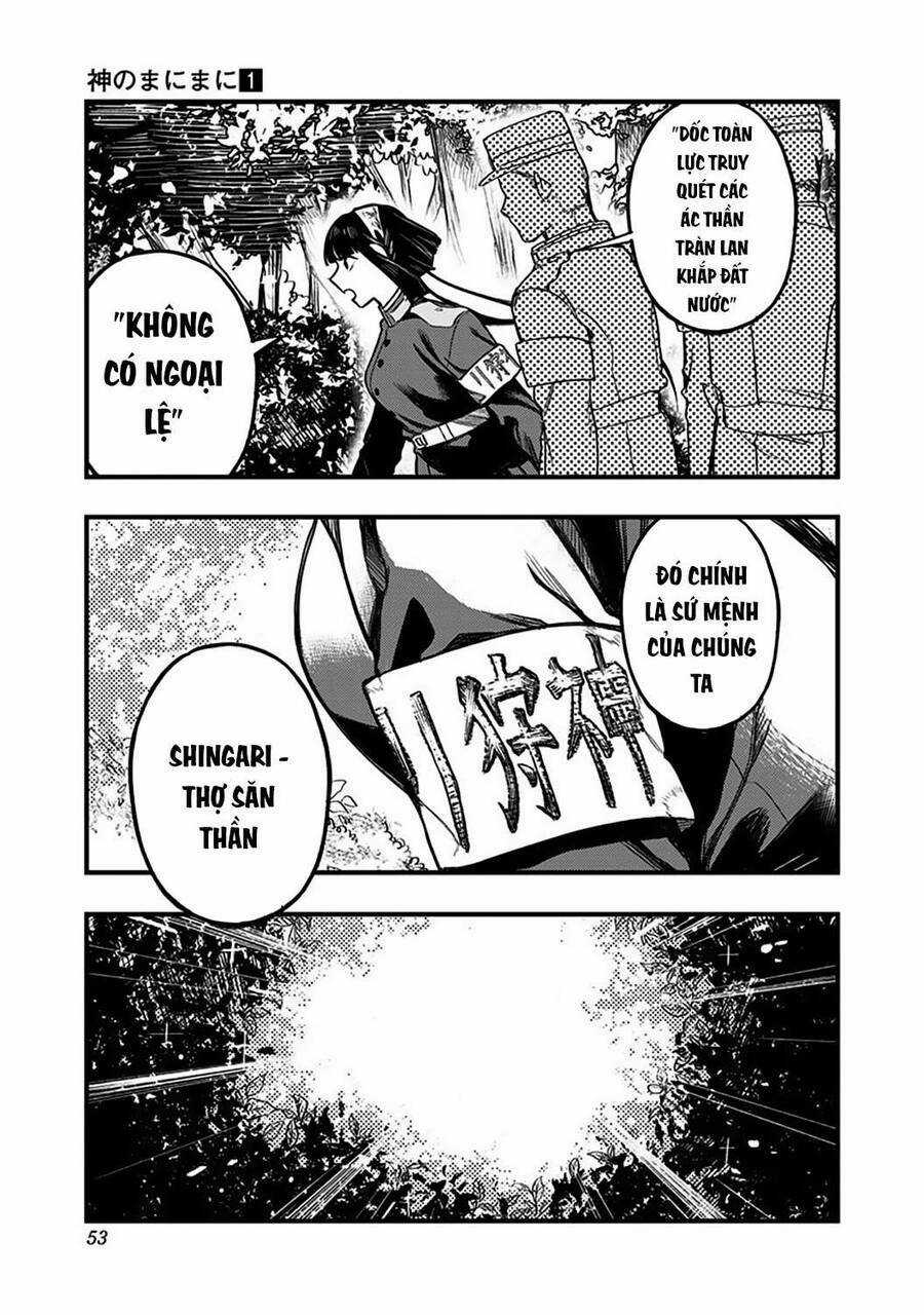 Kami No Manimani - Chapter 1 - Trang 52