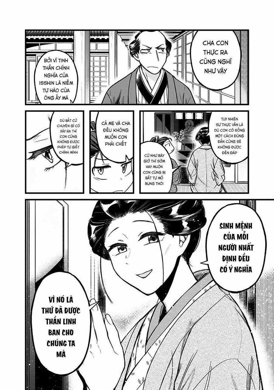 Kami No Manimani - Chapter 1 - Trang 10