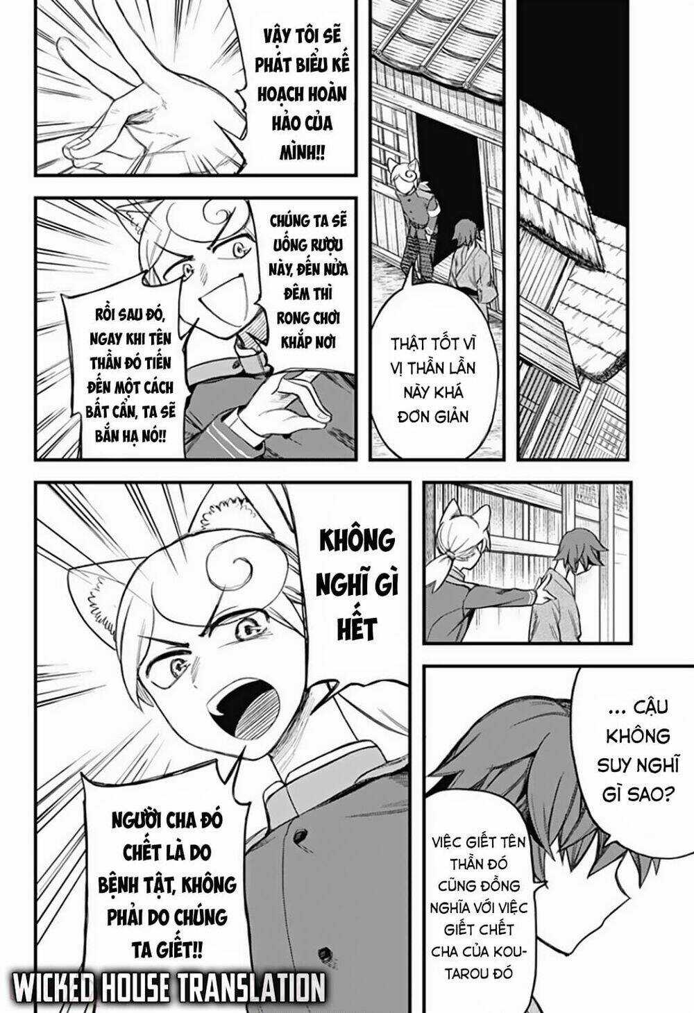 Kami No Manimani - Chapter 10 - Trang 3