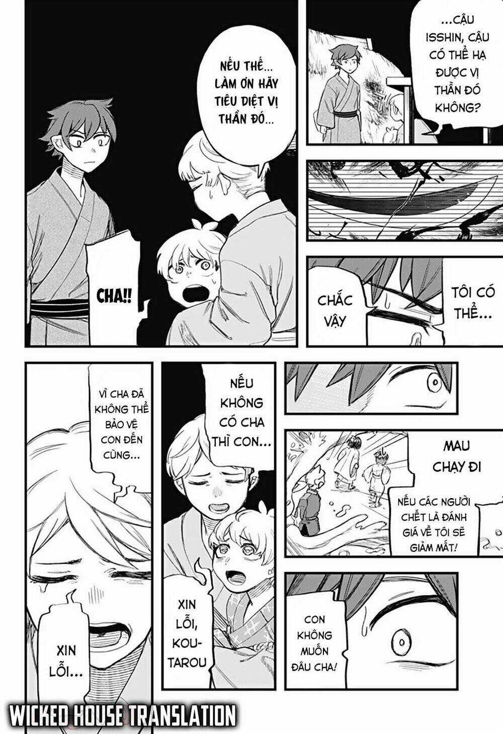 Kami No Manimani - Chapter 10 - Trang 7