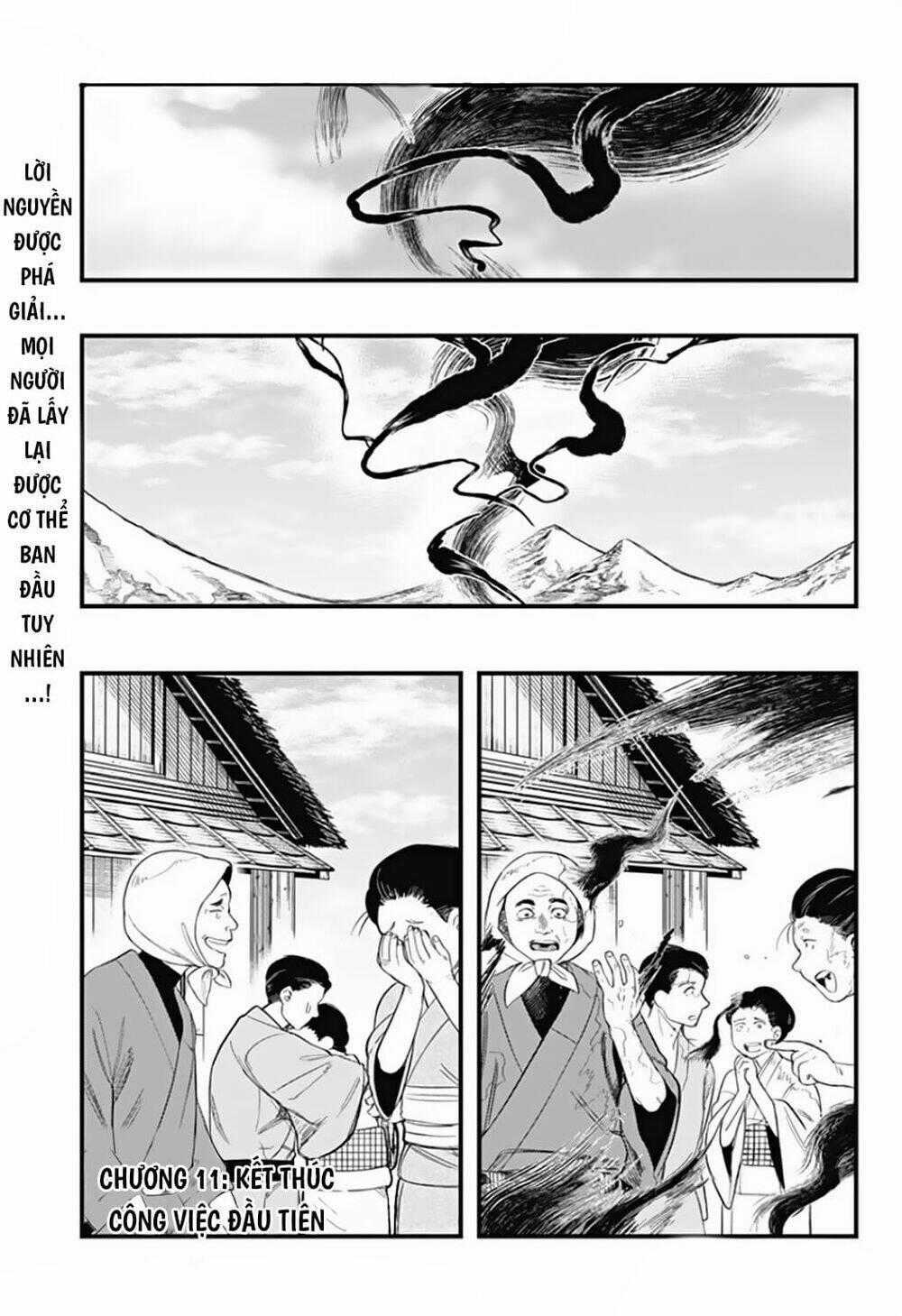Kami No Manimani - Chapter 11 - Trang 2