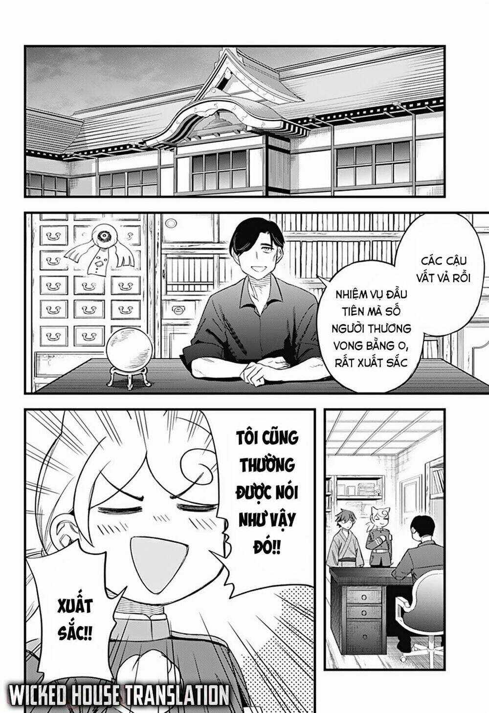 Kami No Manimani - Chapter 11 - Trang 11