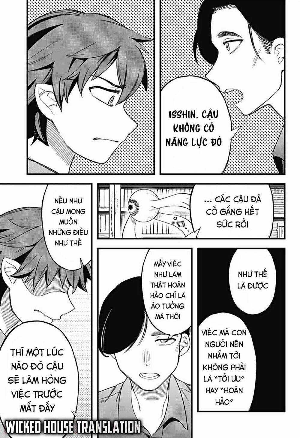 Kami No Manimani - Chapter 11 - Trang 14