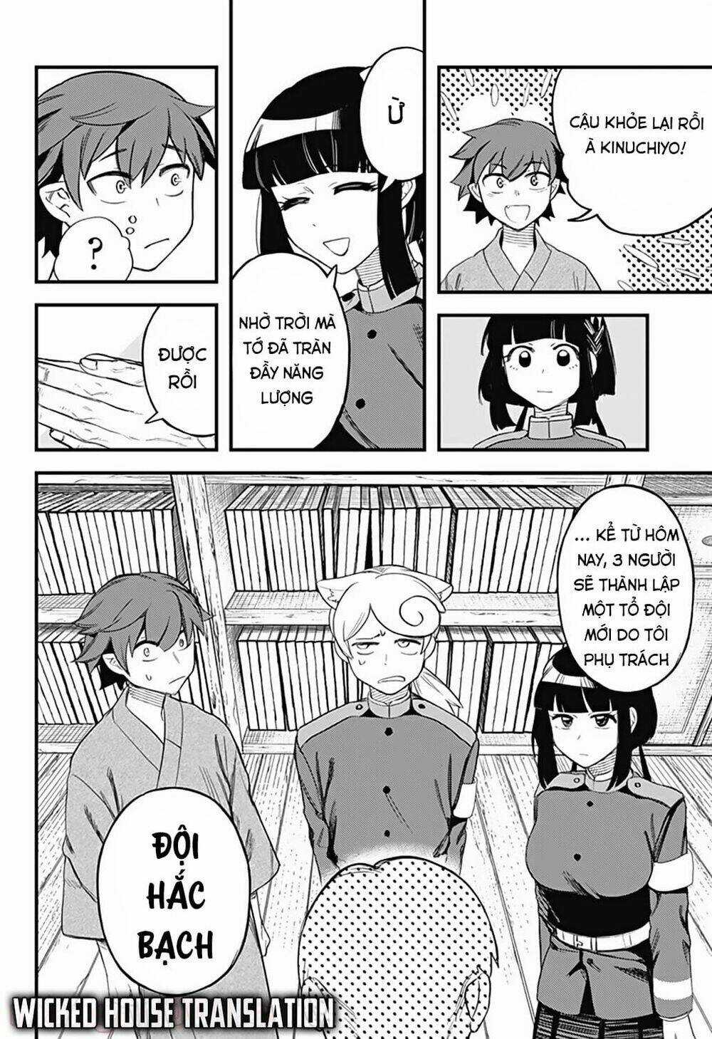 Kami No Manimani - Chapter 11 - Trang 17