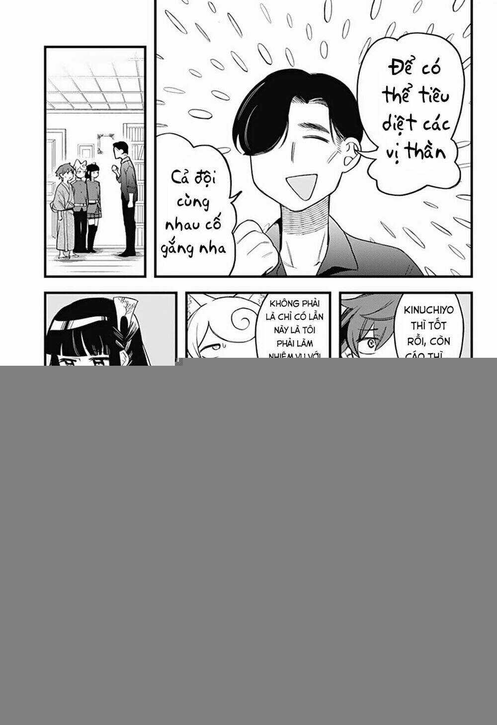 Kami No Manimani - Chapter 11 - Trang 18