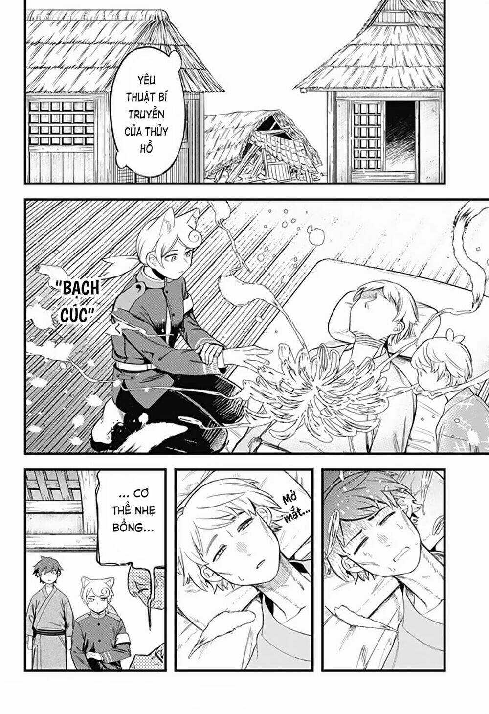 Kami No Manimani - Chapter 11 - Trang 5