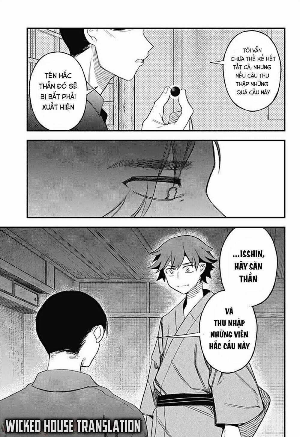 Kami No Manimani - Chapter 12 - Trang 16