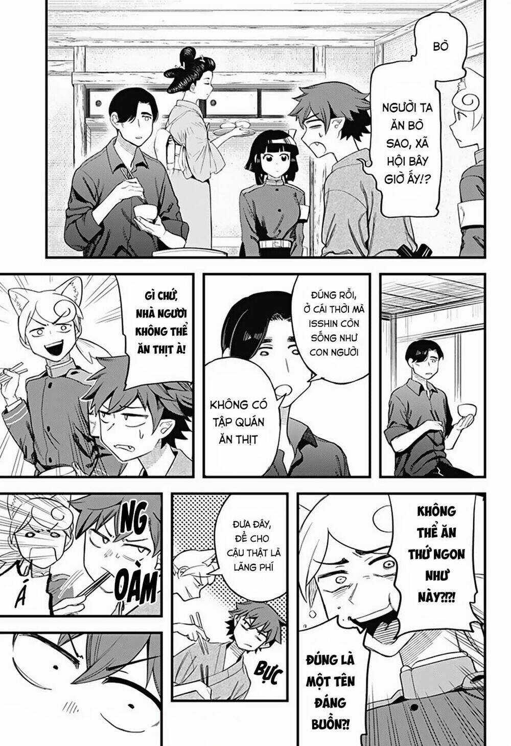 Kami No Manimani - Chapter 12 - Trang 4