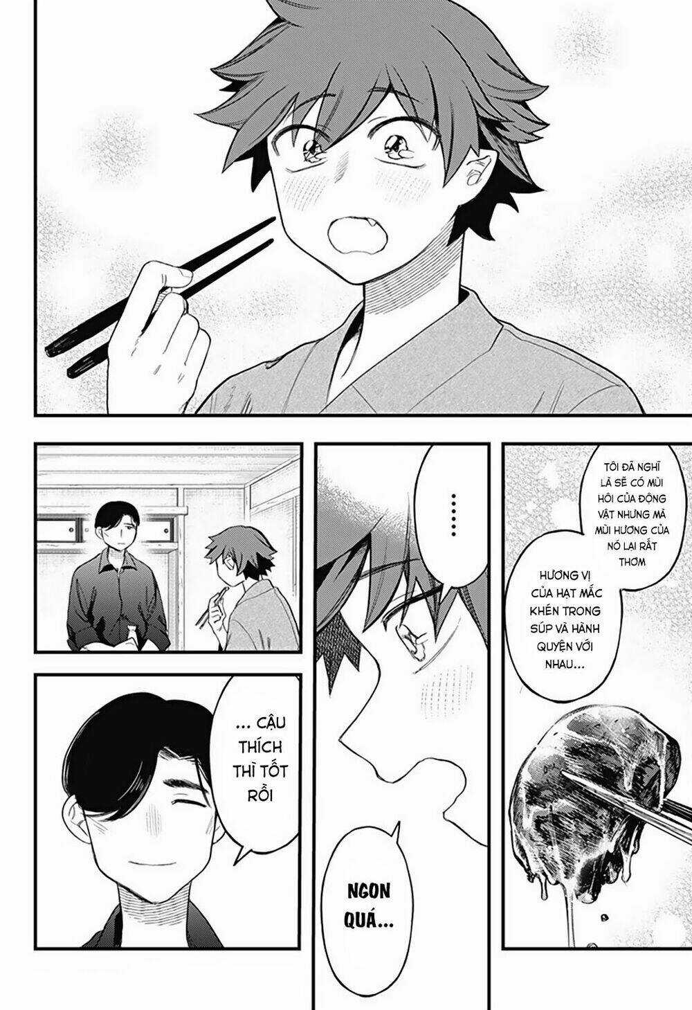 Kami No Manimani - Chapter 12 - Trang 5